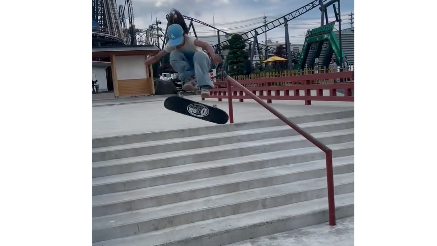 Mirai Akimoto VQS 2026 Submission Video